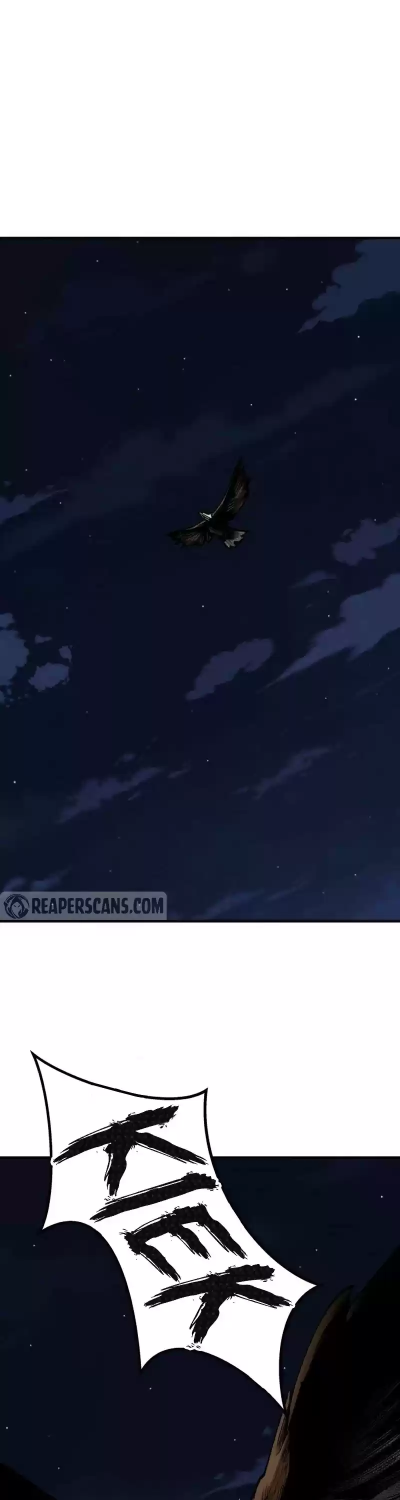 Limit Breaker Chapter 72