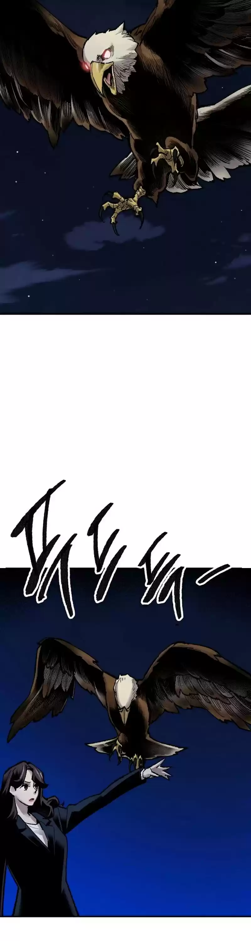 Limit Breaker Chapter 72