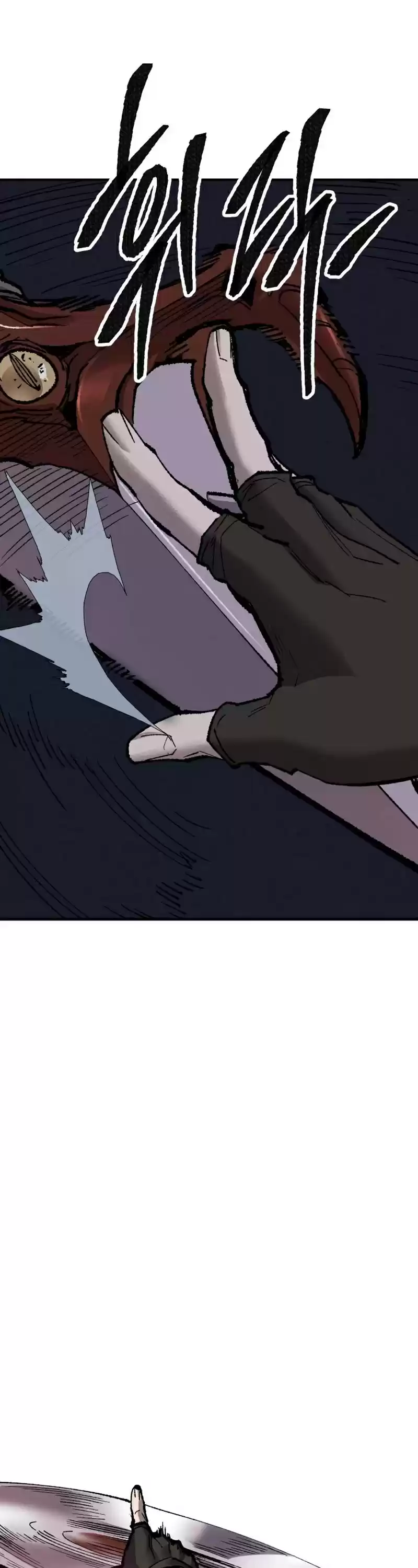 Limit Breaker Chapter 72