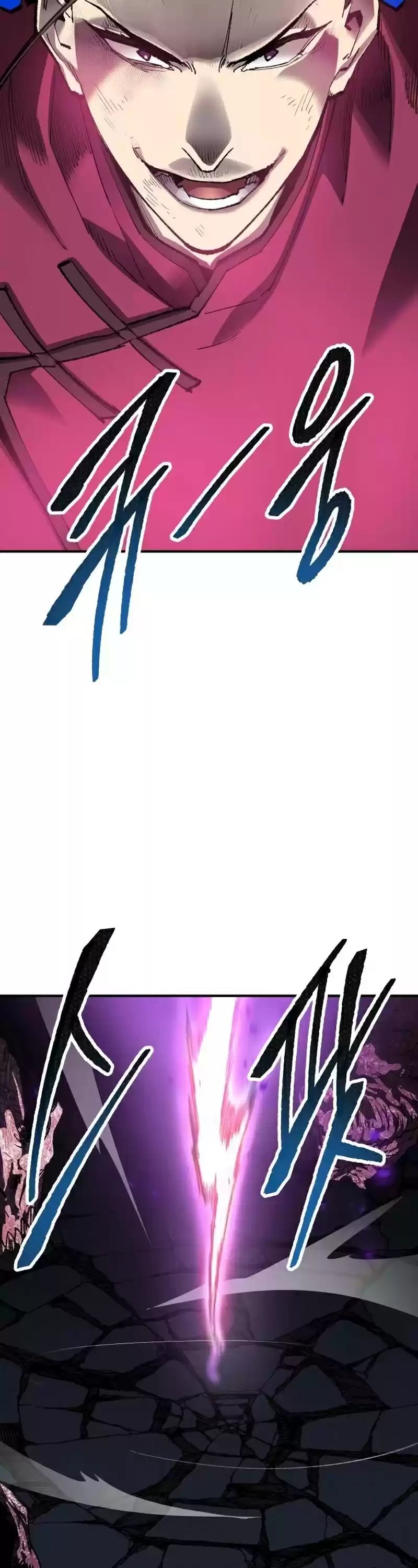 Limit Breaker Chapter 72