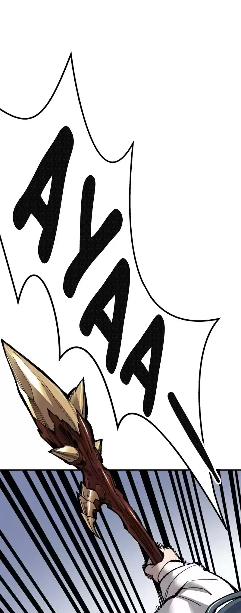 Limit Breaker Chapter 72