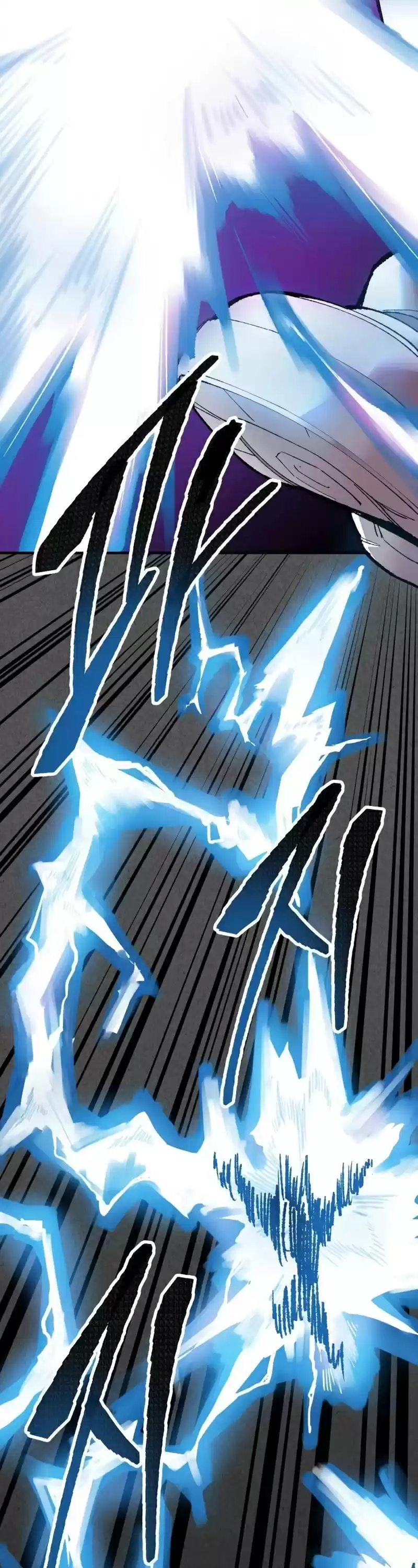 Limit Breaker Chapter 72