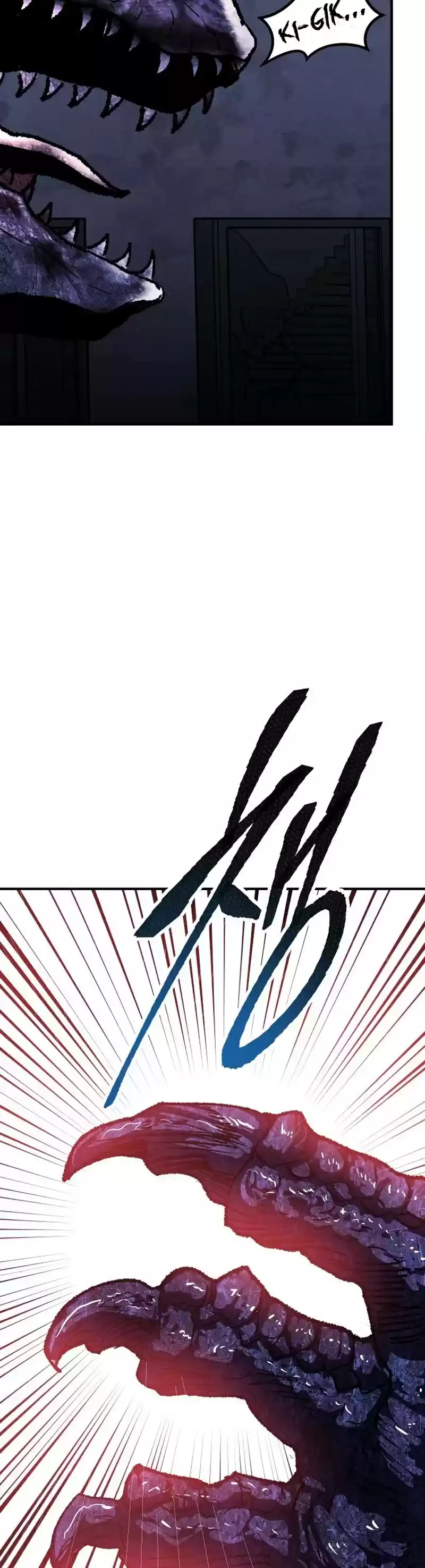 Limit Breaker Chapter 72