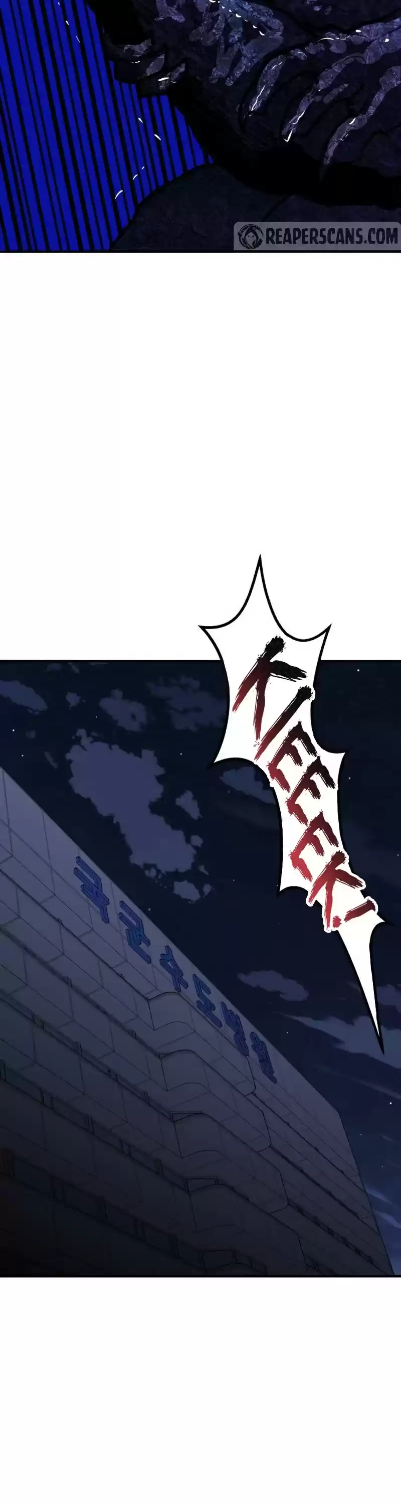 Limit Breaker Chapter 72