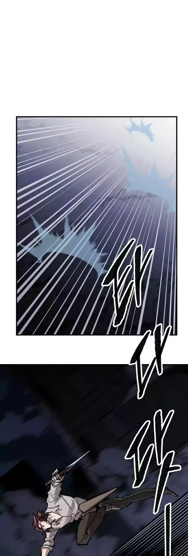 Limit Breaker Chapter 72