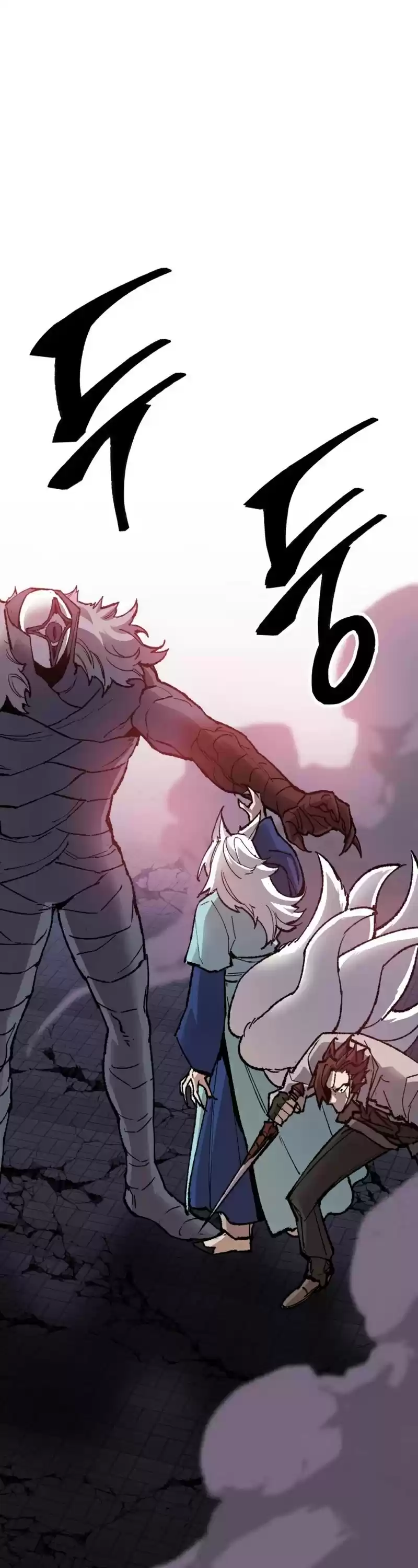 Limit Breaker Chapter 72