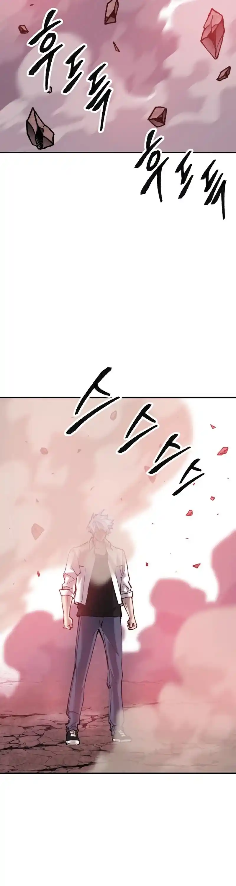 Limit Breaker Chapter 76