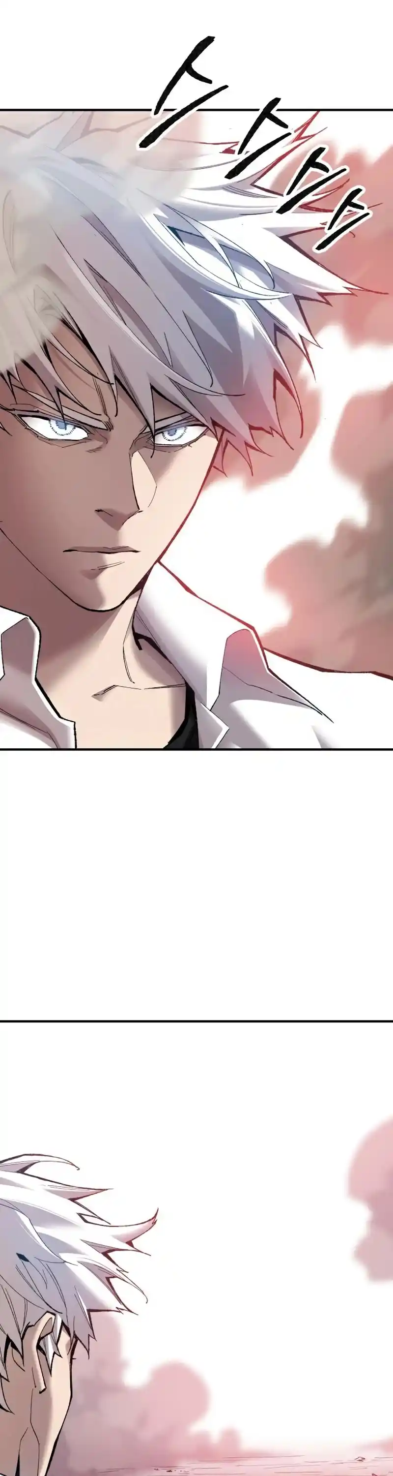 Limit Breaker Chapter 76