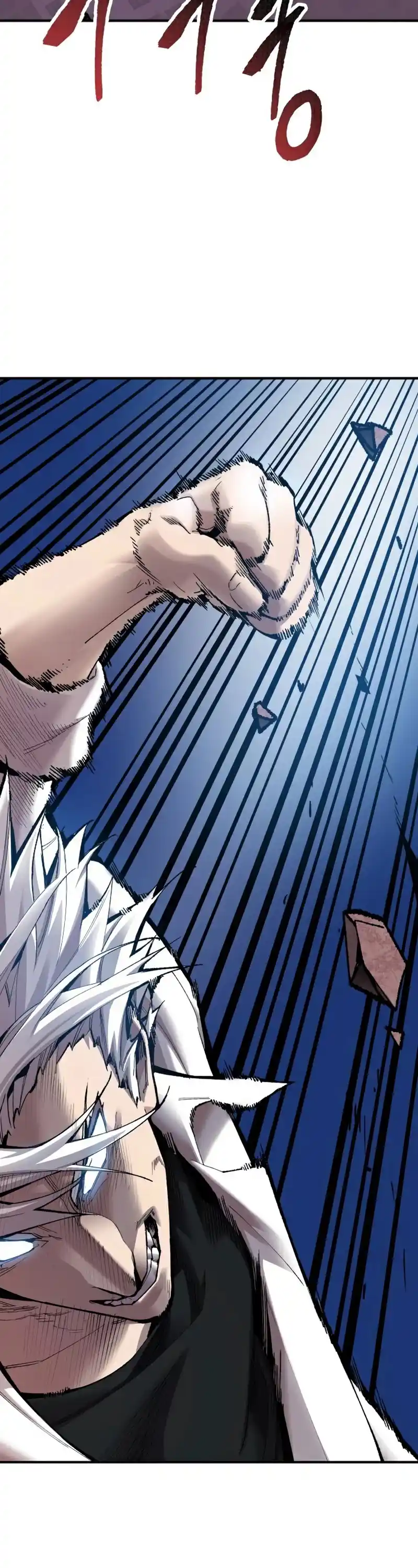 Limit Breaker Chapter 76