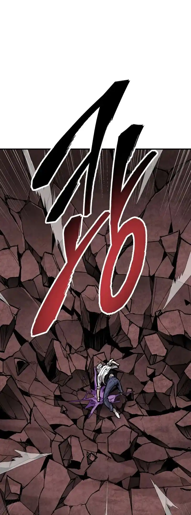 Limit Breaker Chapter 76