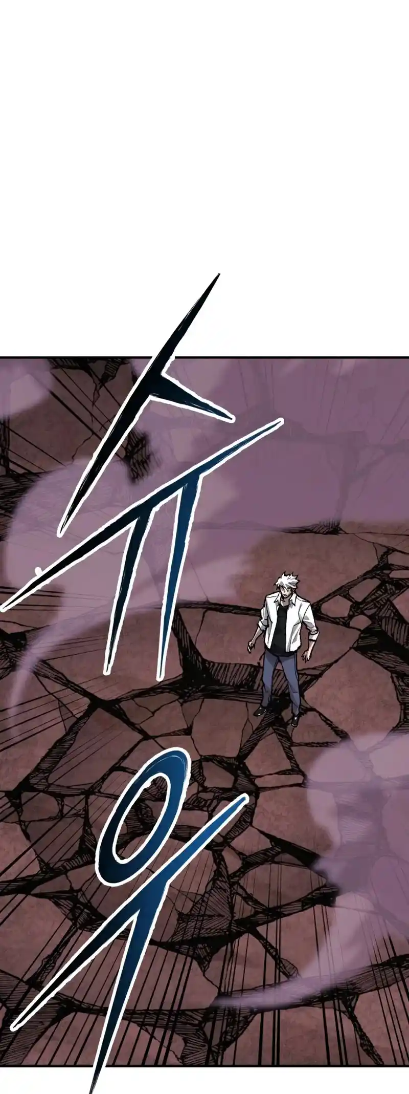 Limit Breaker Chapter 76