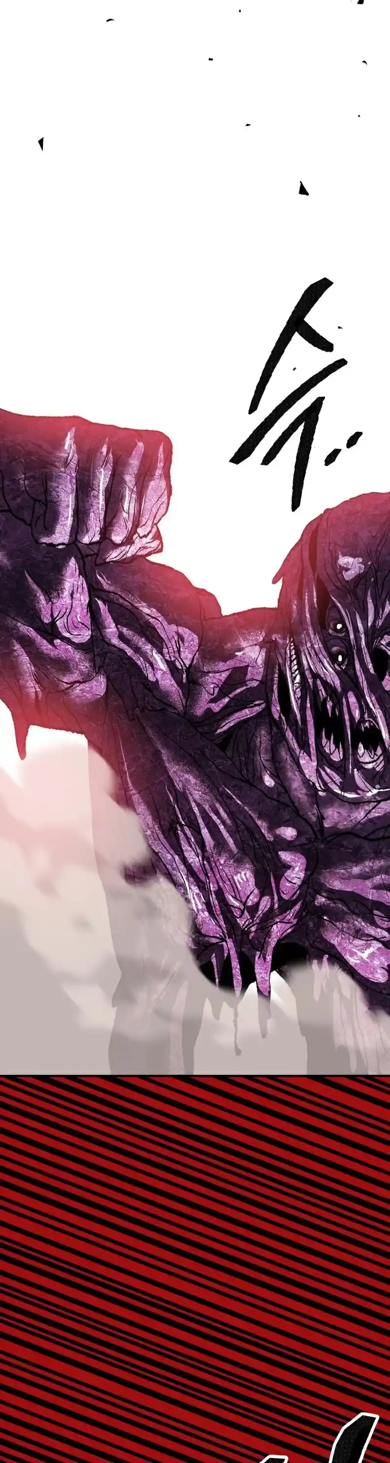 Limit Breaker Chapter 76