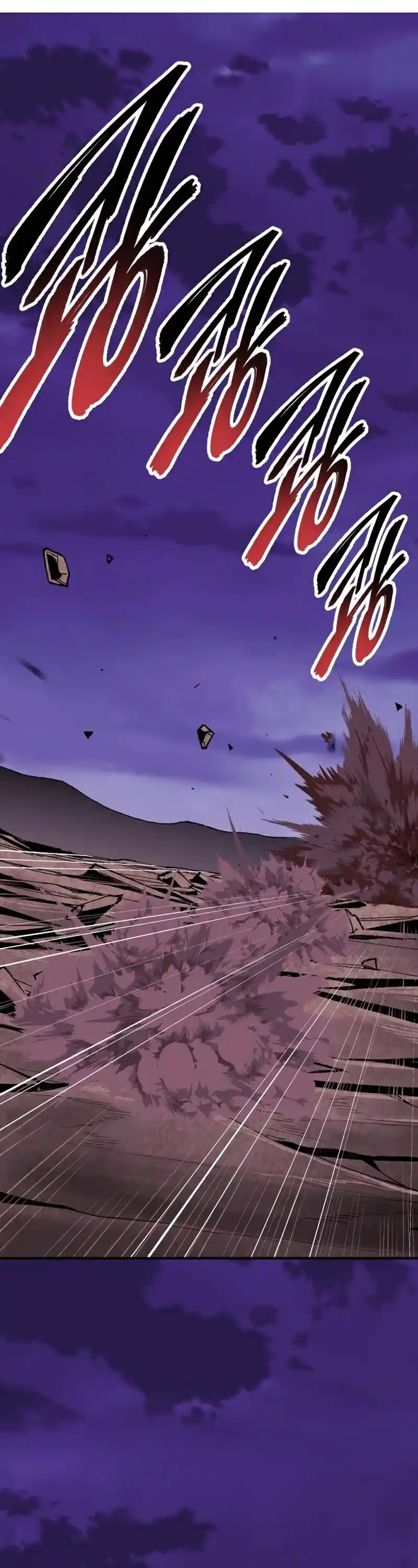 Limit Breaker Chapter 76