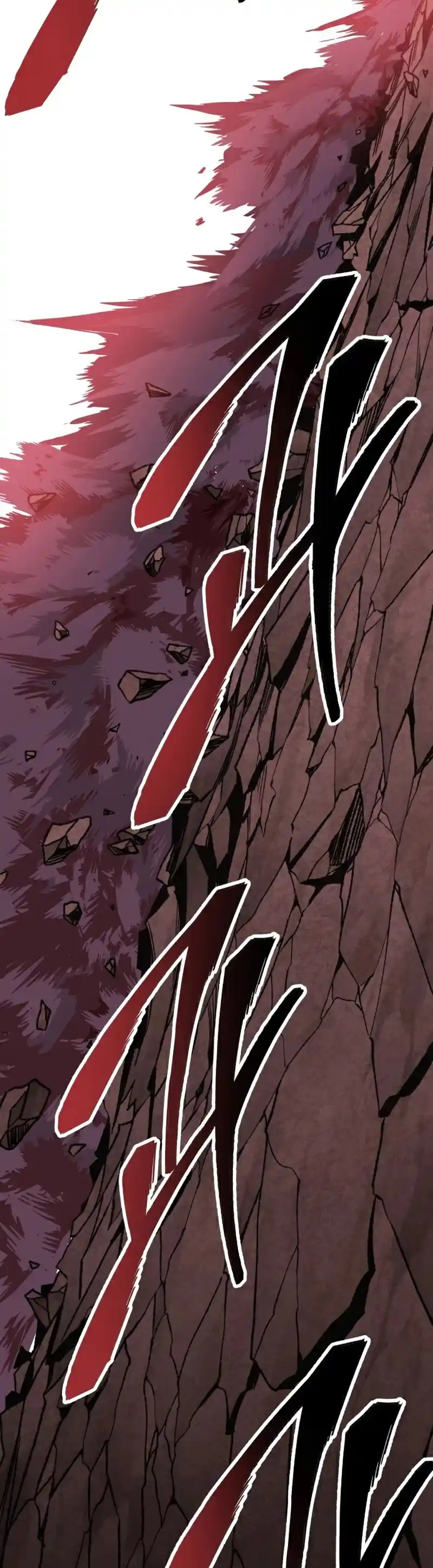 Limit Breaker Chapter 77