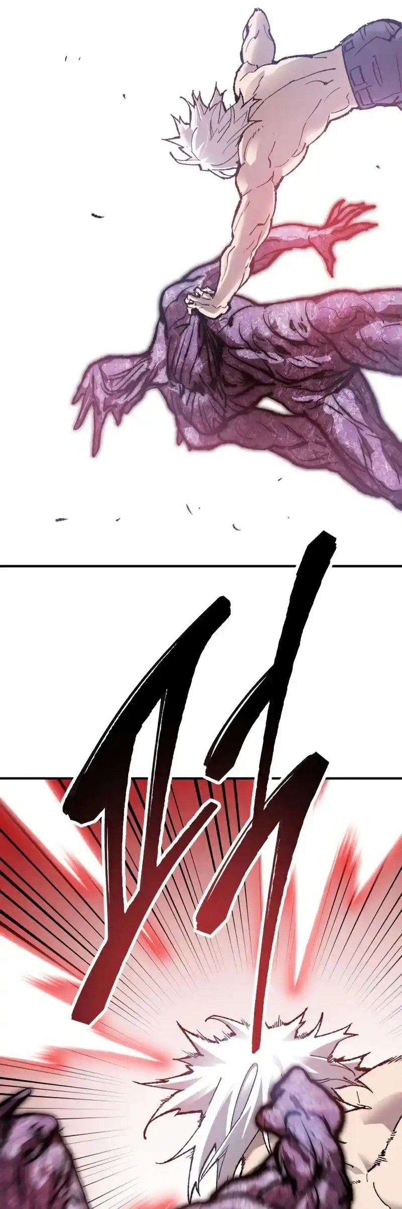 Limit Breaker Chapter 77