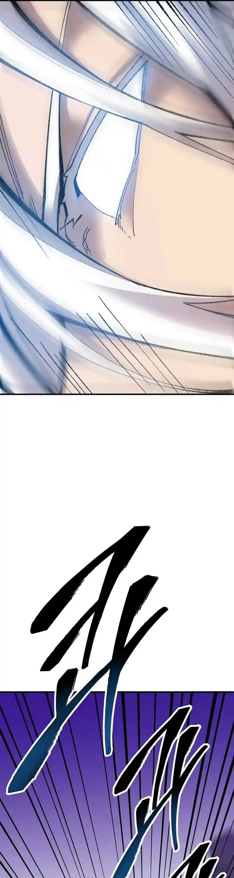 Limit Breaker Chapter 77