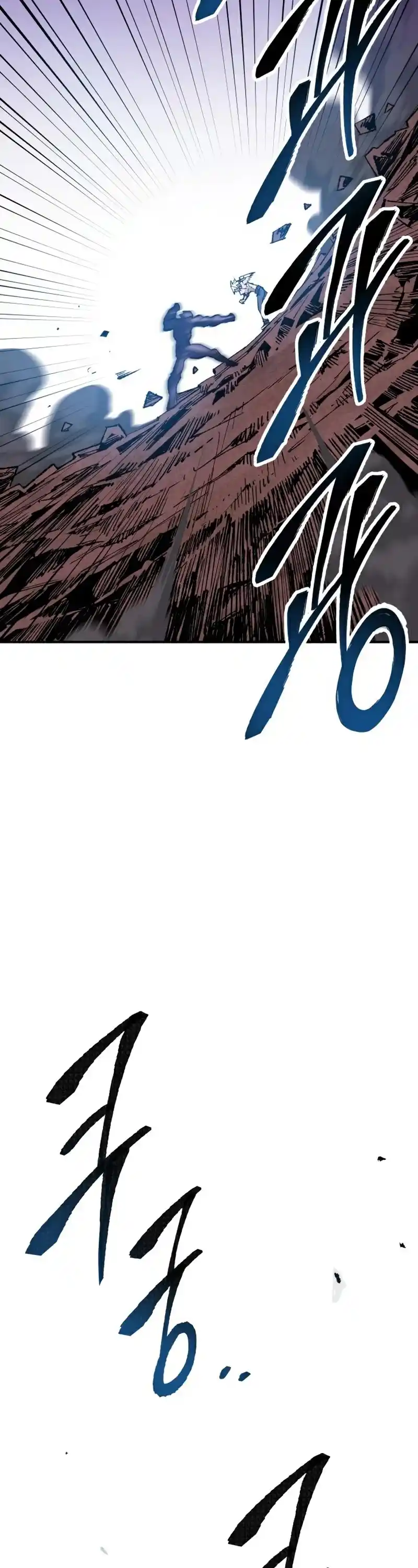 Limit Breaker Chapter 77