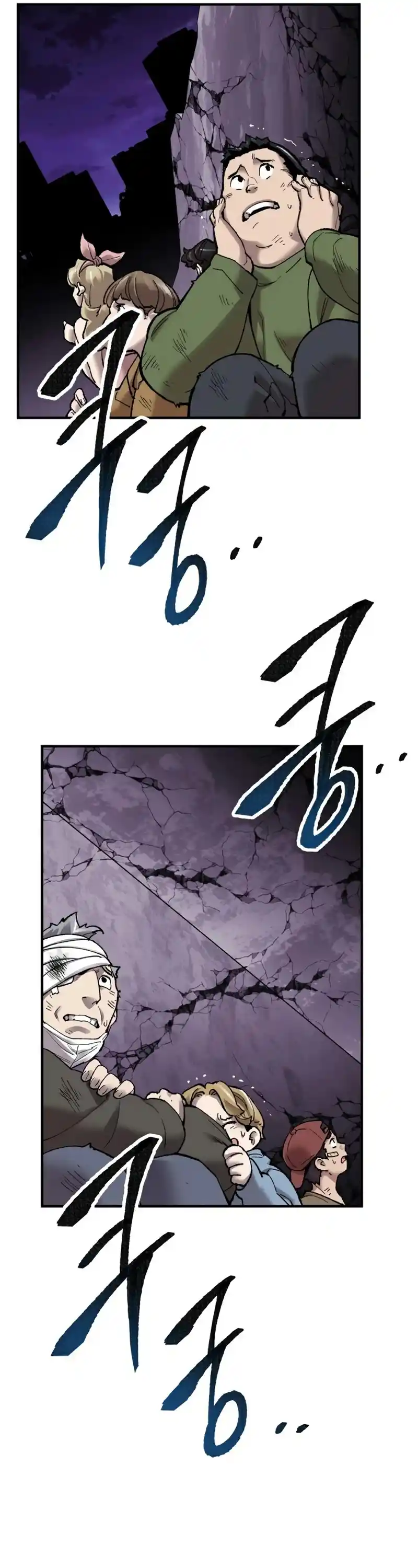 Limit Breaker Chapter 77