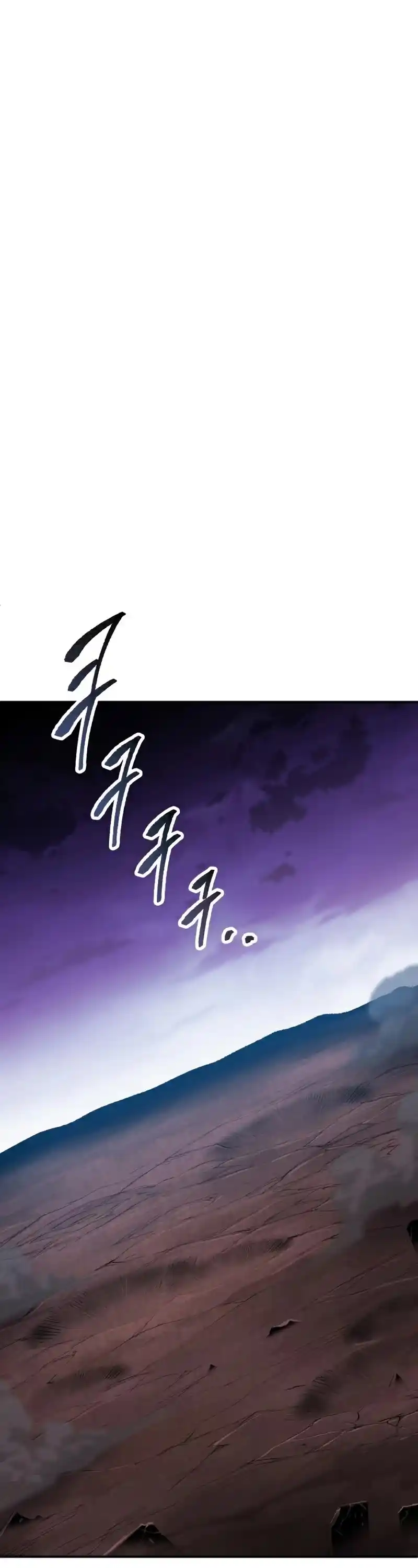 Limit Breaker Chapter 77