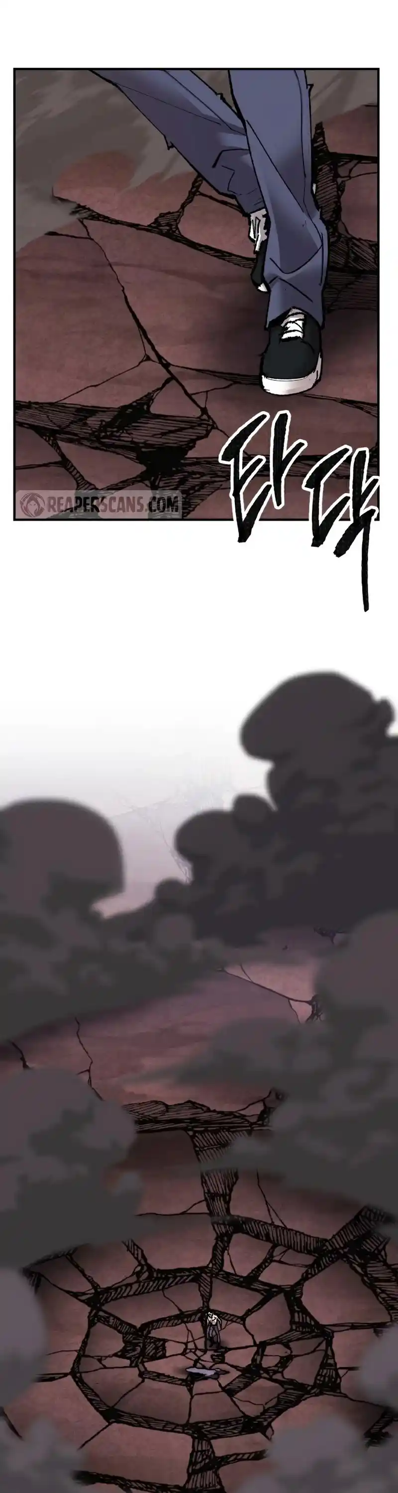 Limit Breaker Chapter 77