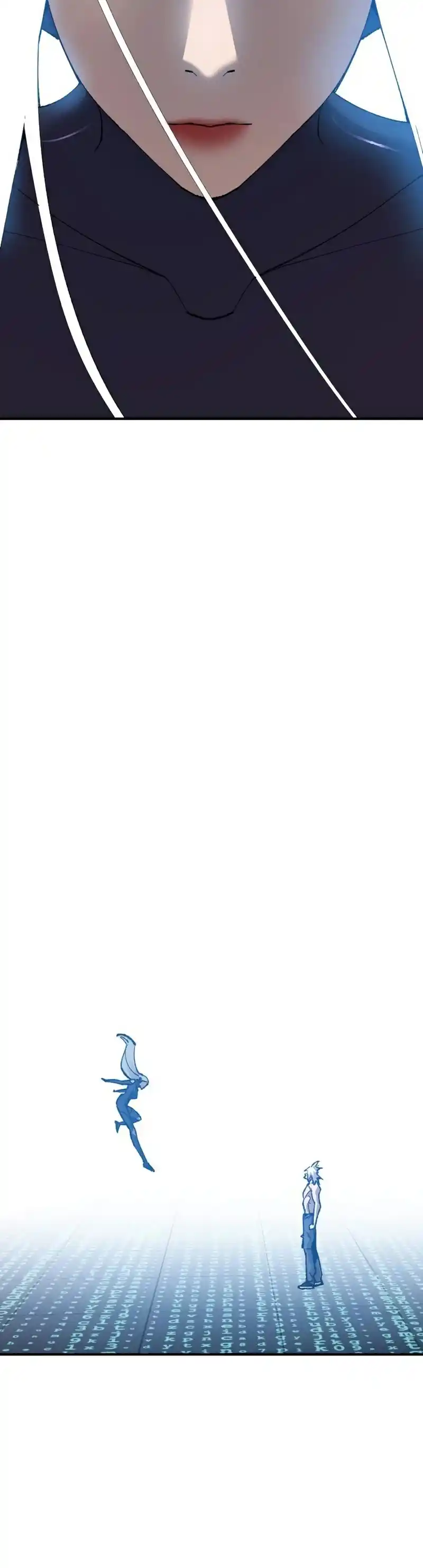 Limit Breaker Chapter 77