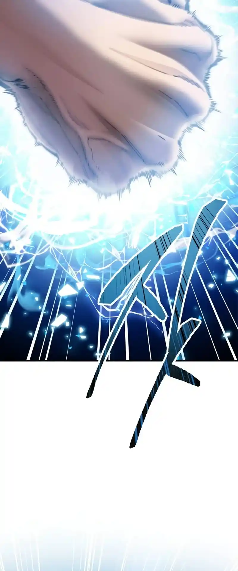 Limit Breaker Chapter 78