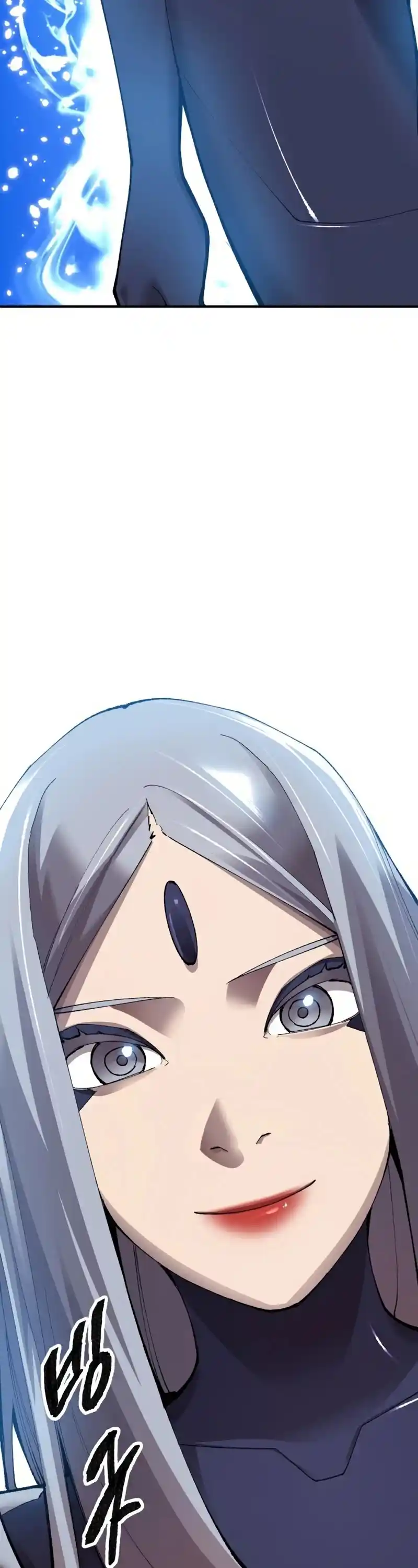 Limit Breaker Chapter 78