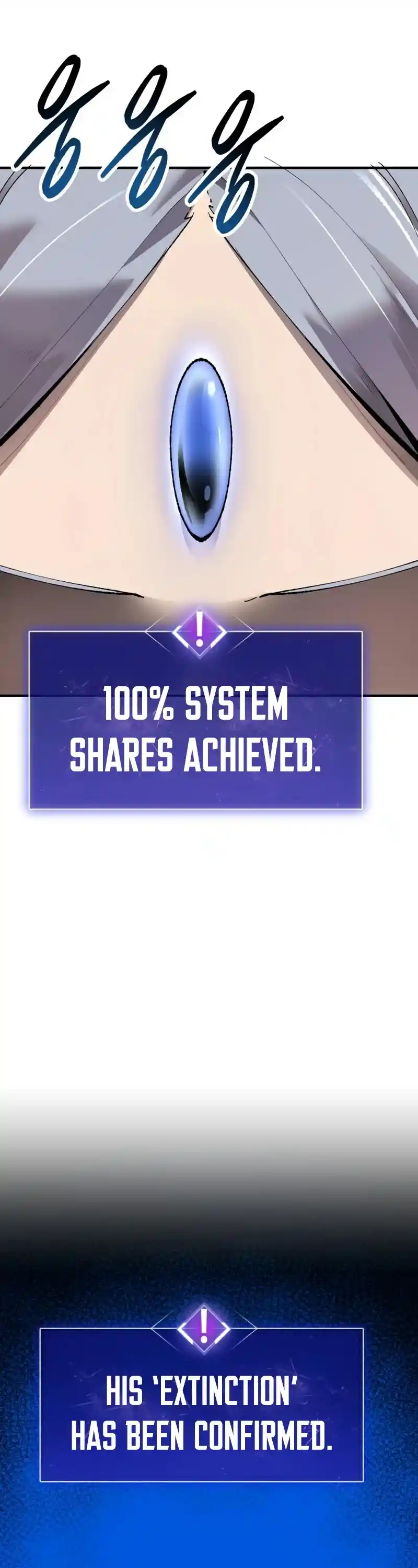 Limit Breaker Chapter 78