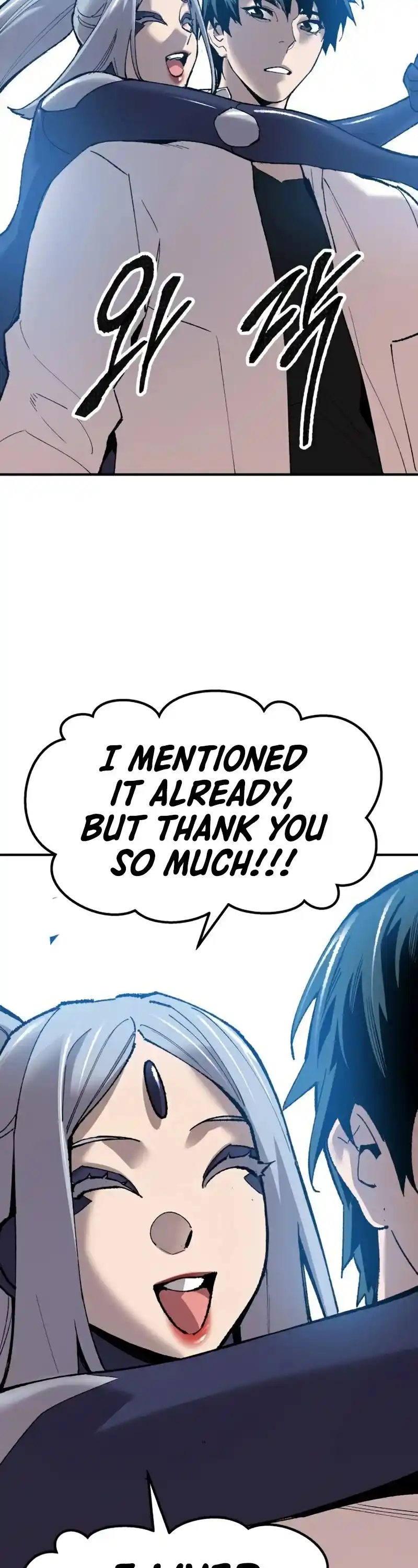 Limit Breaker Chapter 78