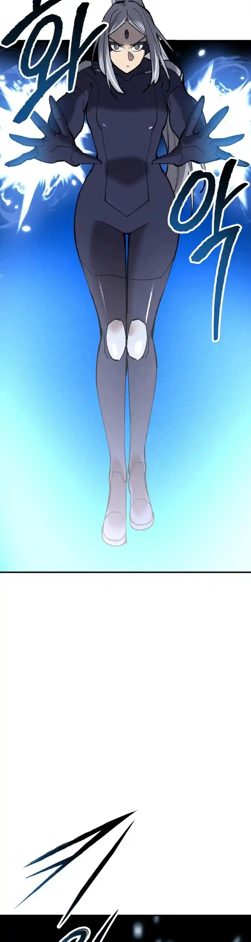 Limit Breaker Chapter 78