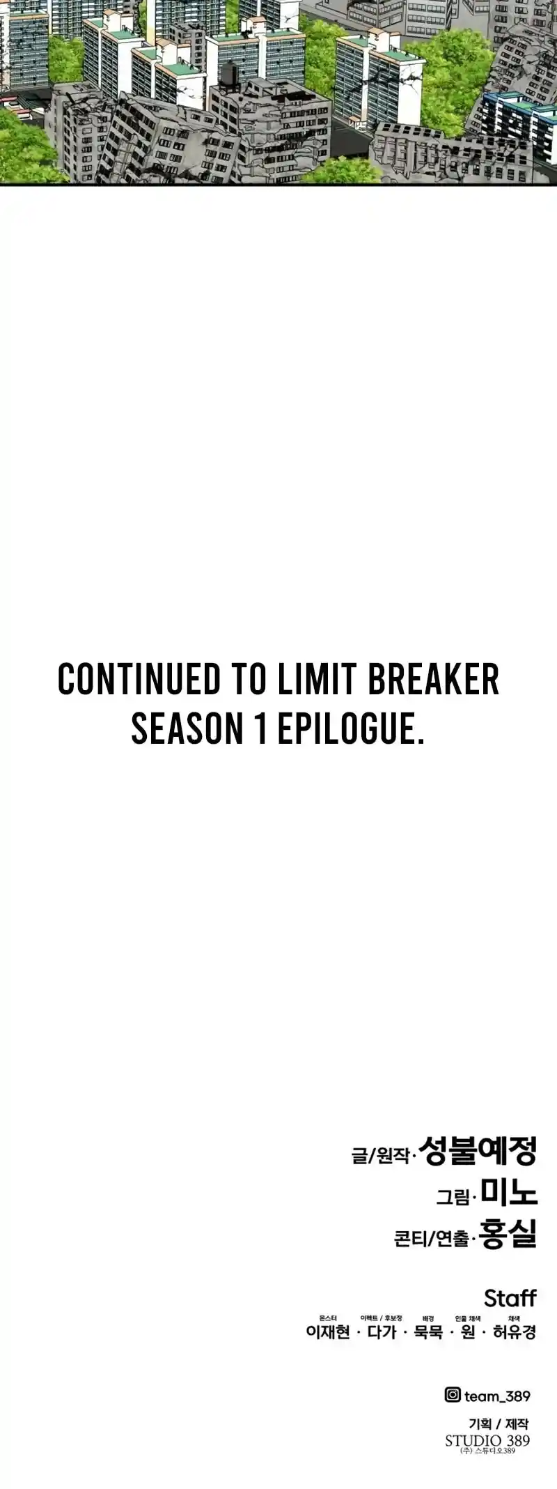 Limit Breaker Chapter 78