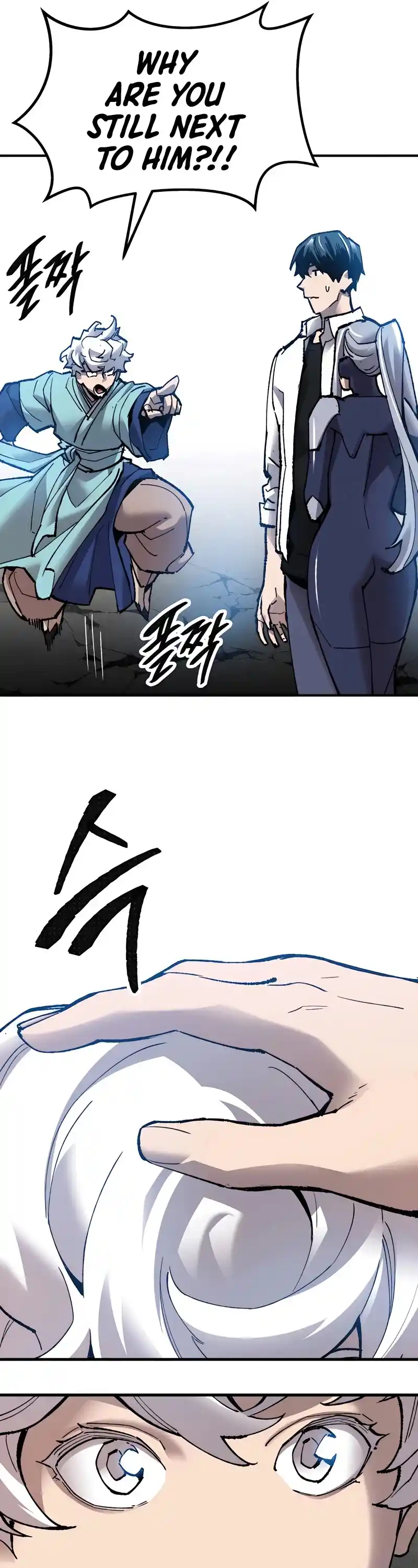 Limit Breaker Chapter 79