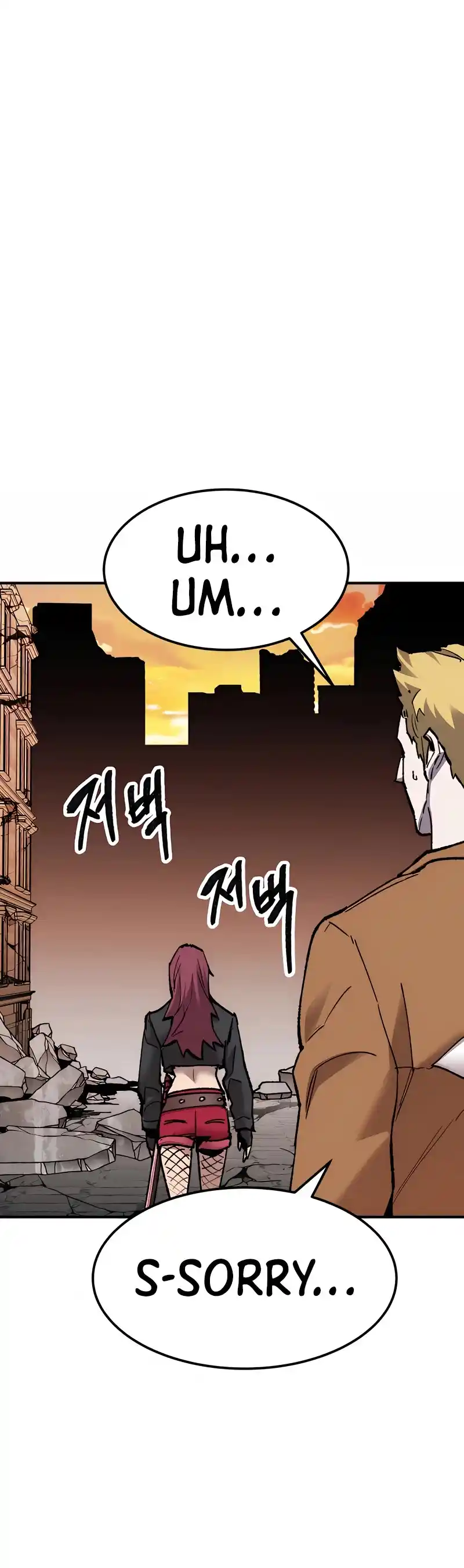 Limit Breaker Chapter 79