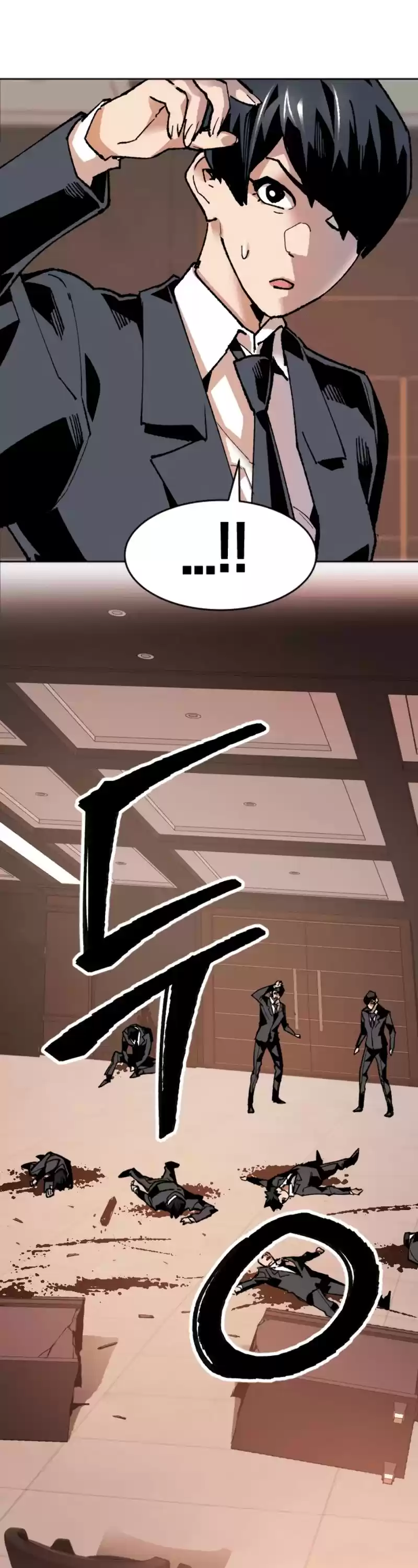 Limit Breaker Chapter 9