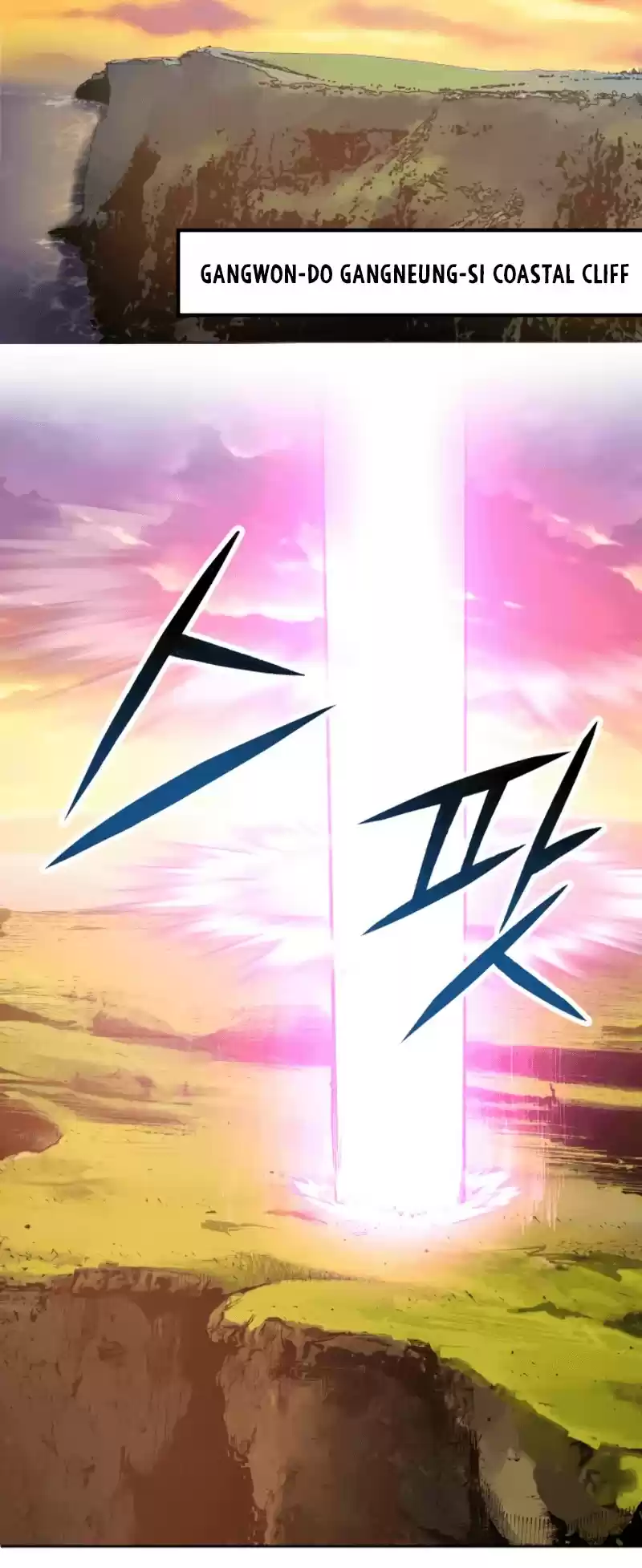 Limit Breaker Chapter 9