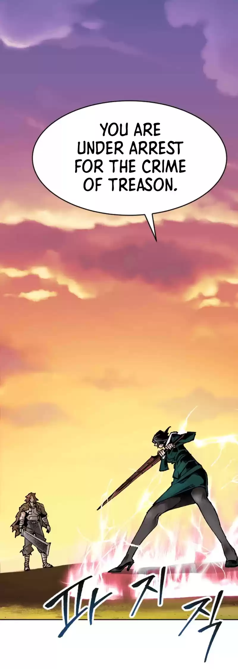 Limit Breaker Chapter 9