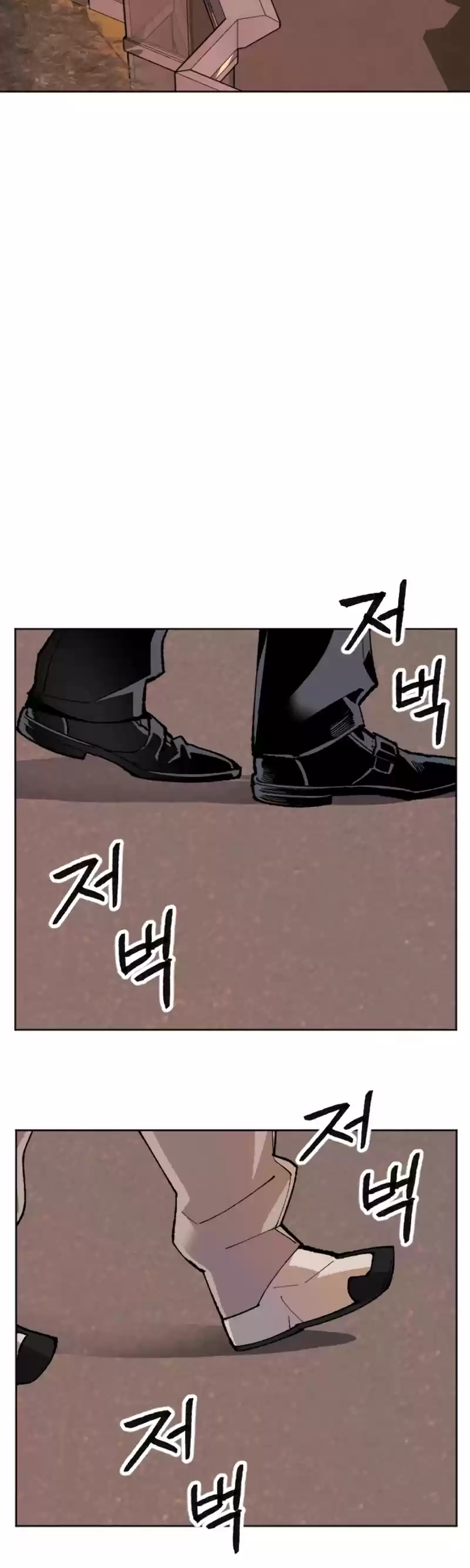 Limit Breaker Chapter 9