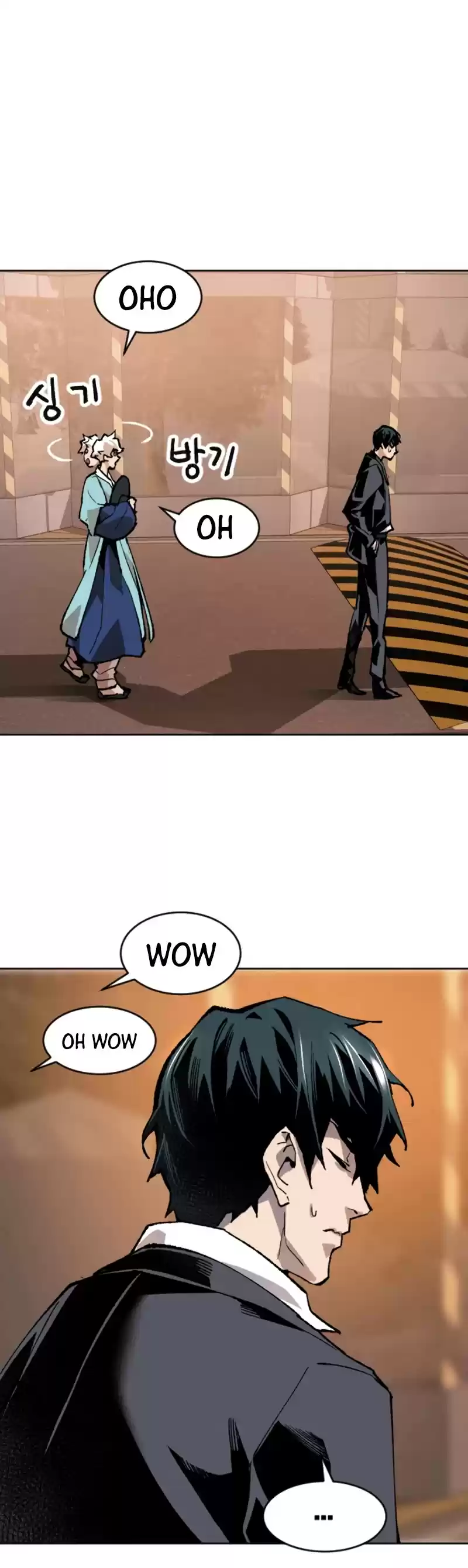 Limit Breaker Chapter 9