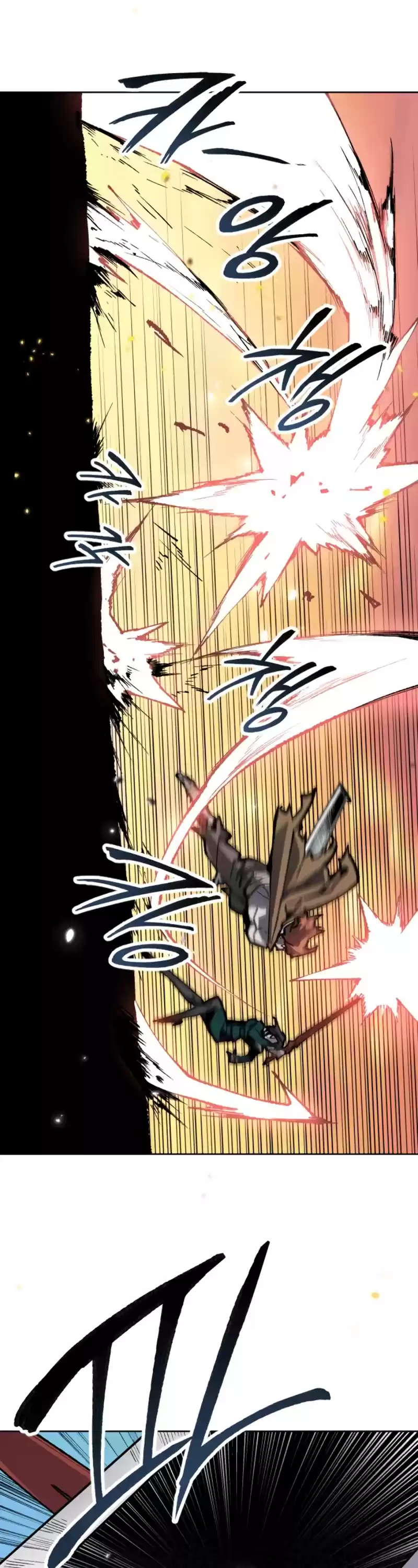 Limit Breaker Chapter 9