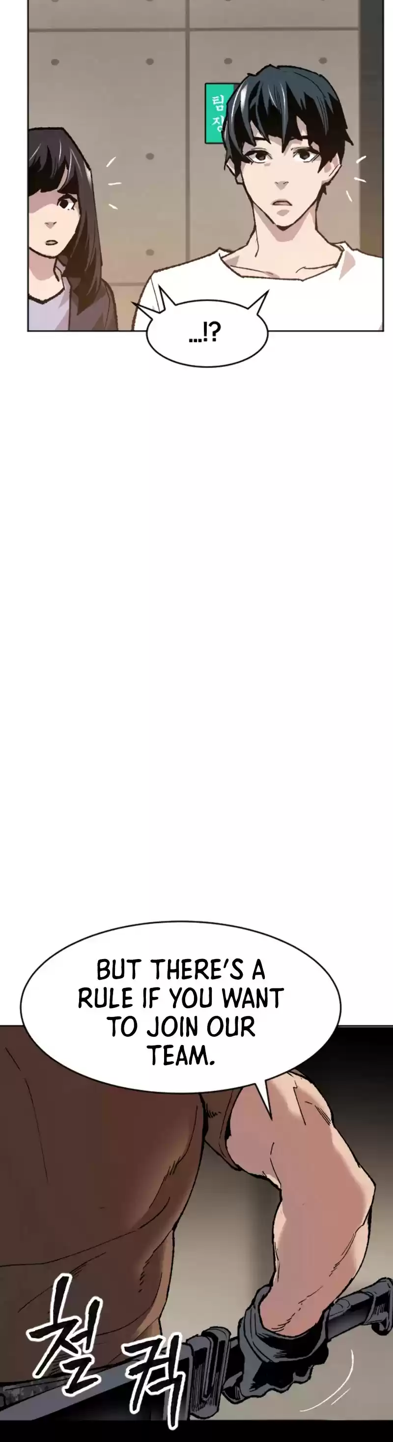 Limit Breaker Chapter 9