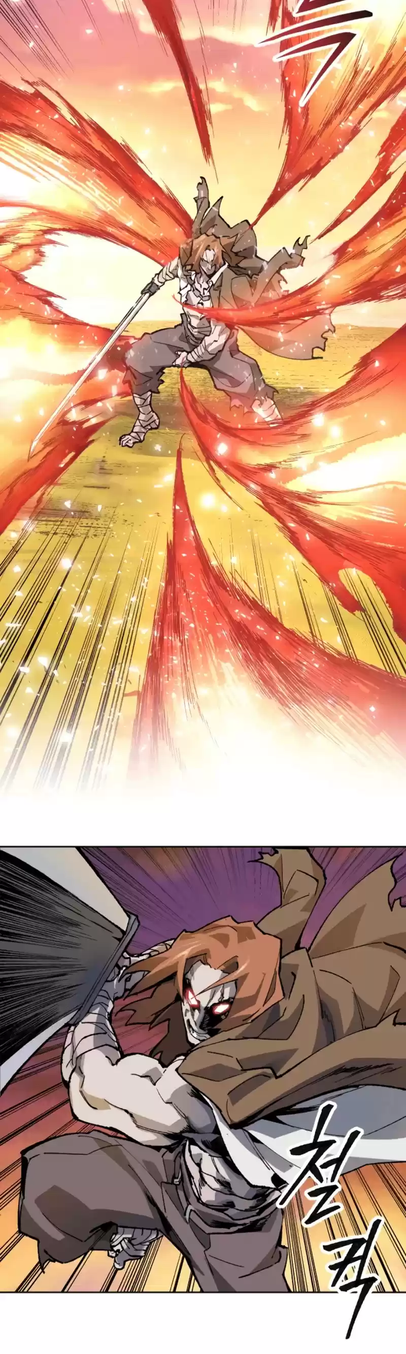 Limit Breaker Chapter 9