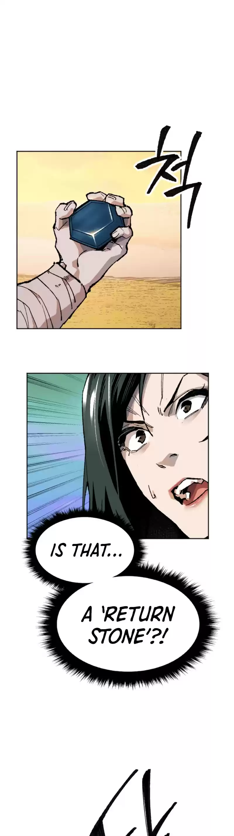 Limit Breaker Chapter 9