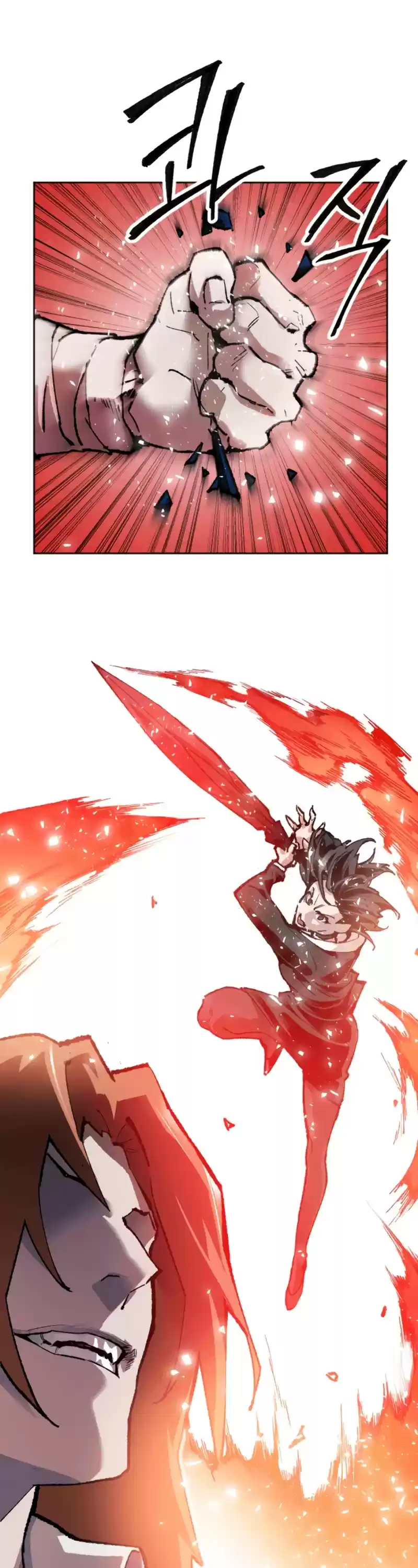 Limit Breaker Chapter 9