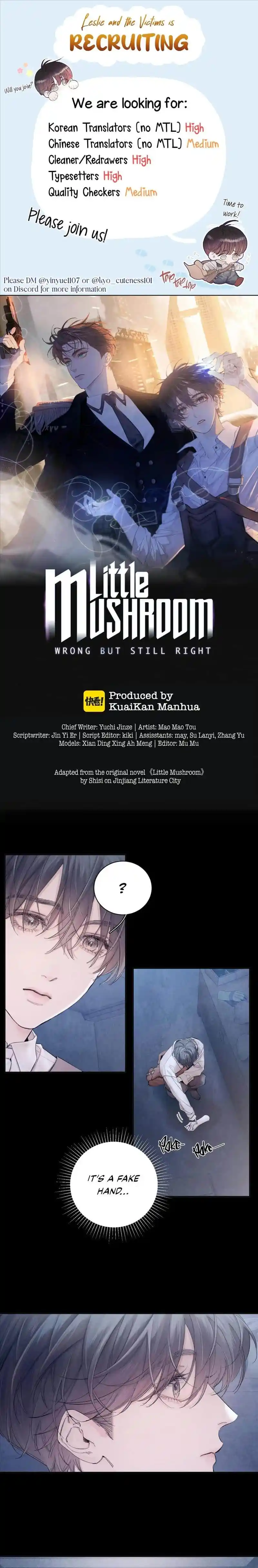 Little Mushroom Chapter 15