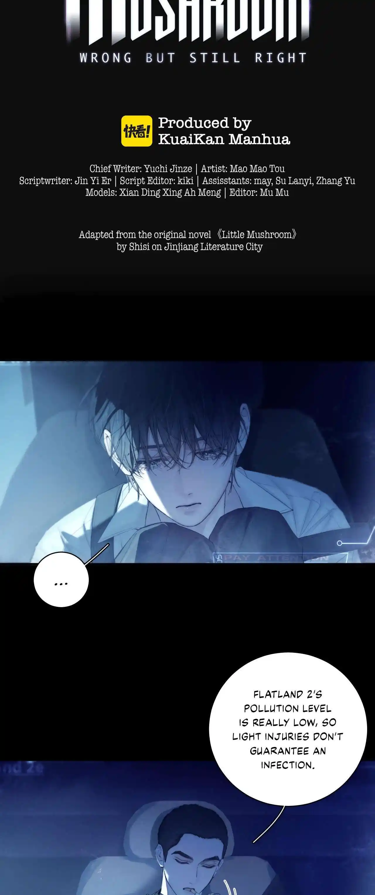 Little Mushroom Chapter 5.1