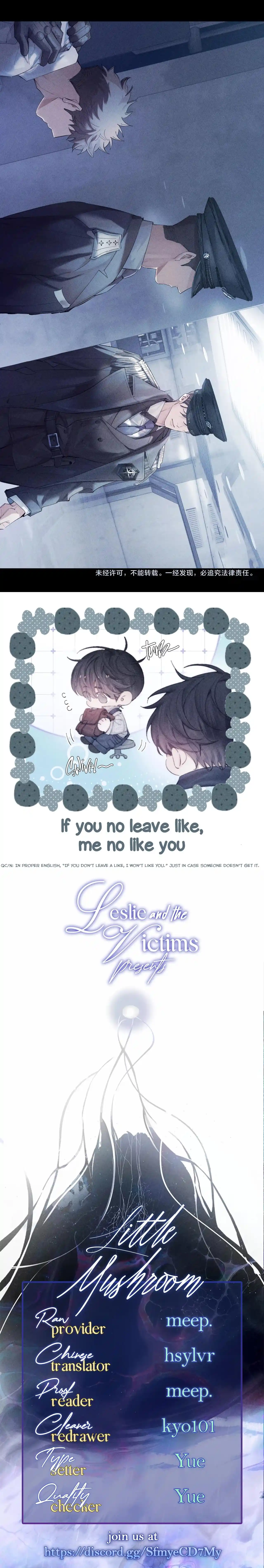 Little Mushroom Chapter 7