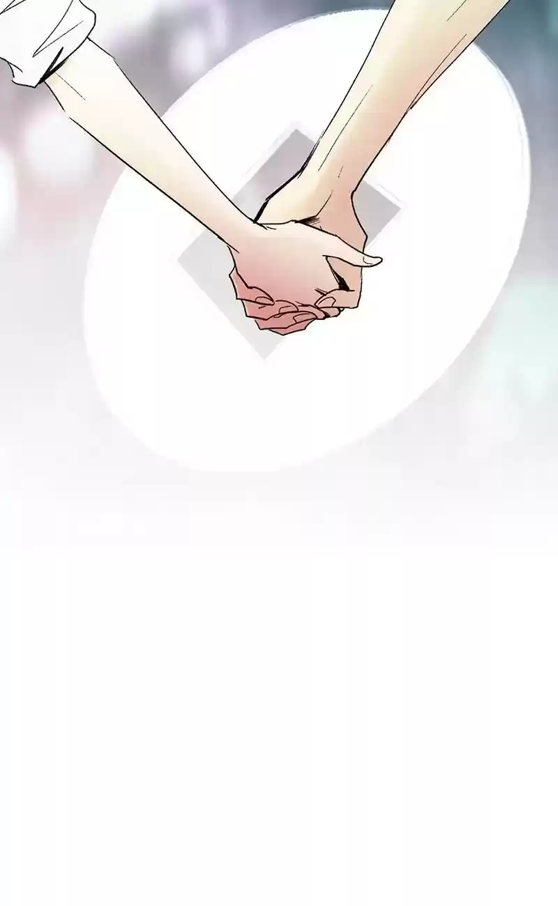 Live or Not Chapter 11