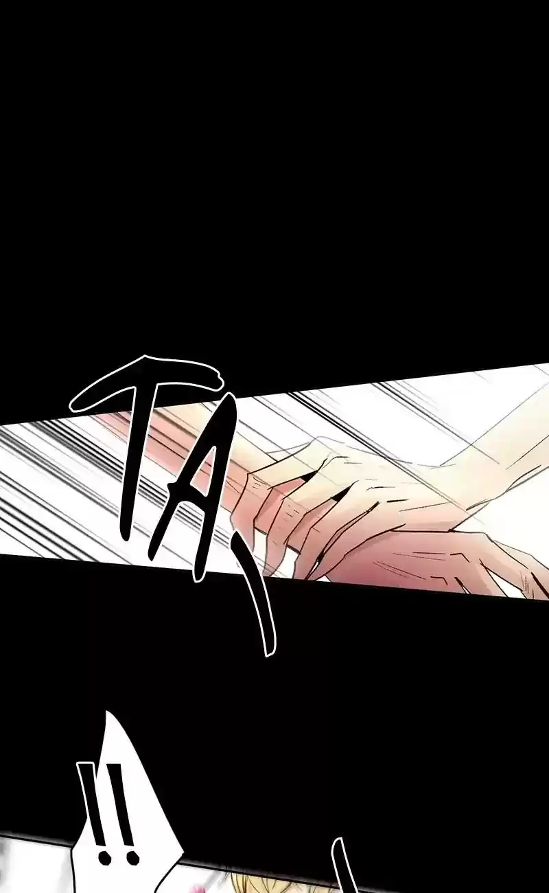 Live or Not Chapter 15