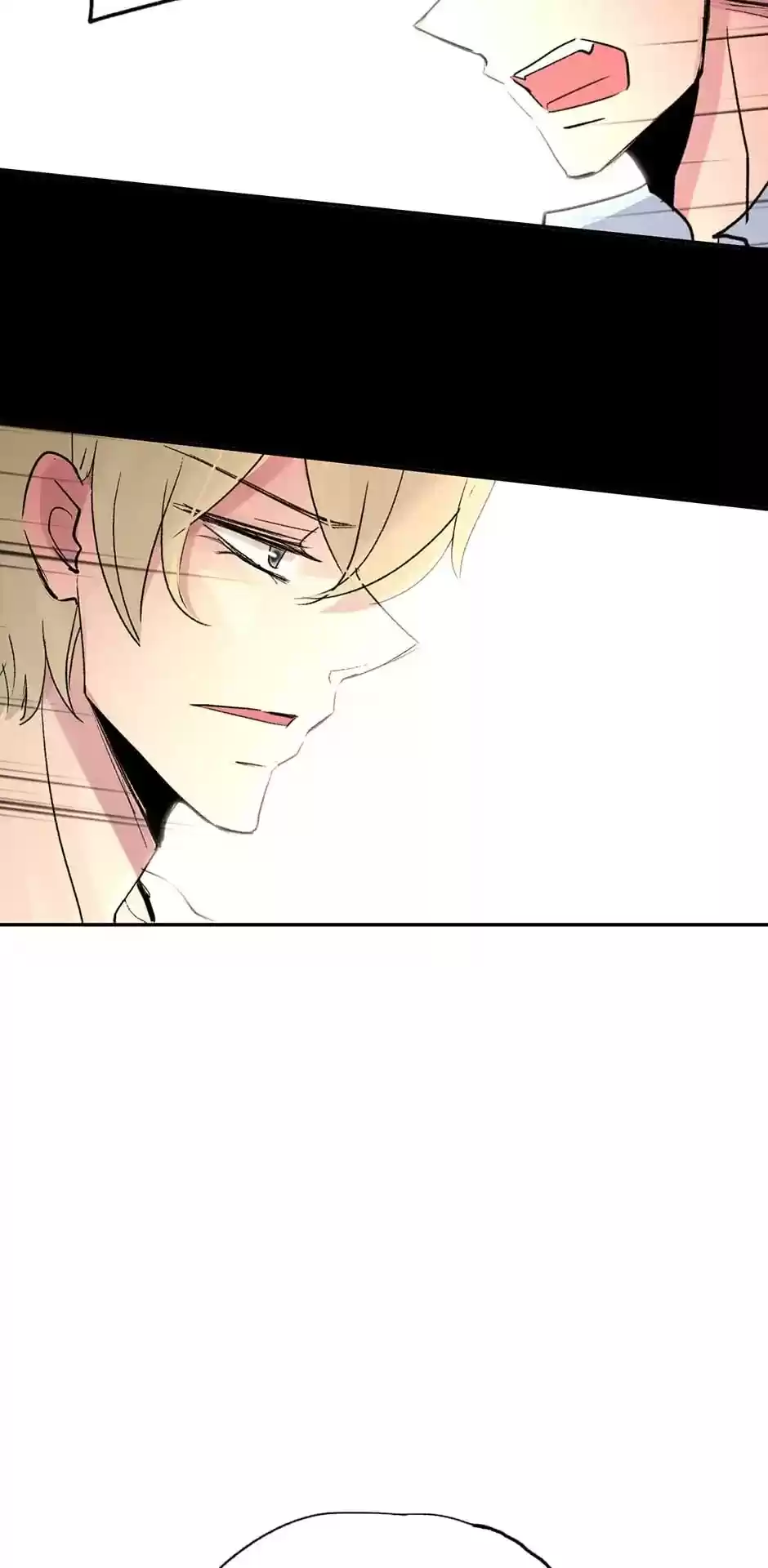 Live or Not Chapter 75