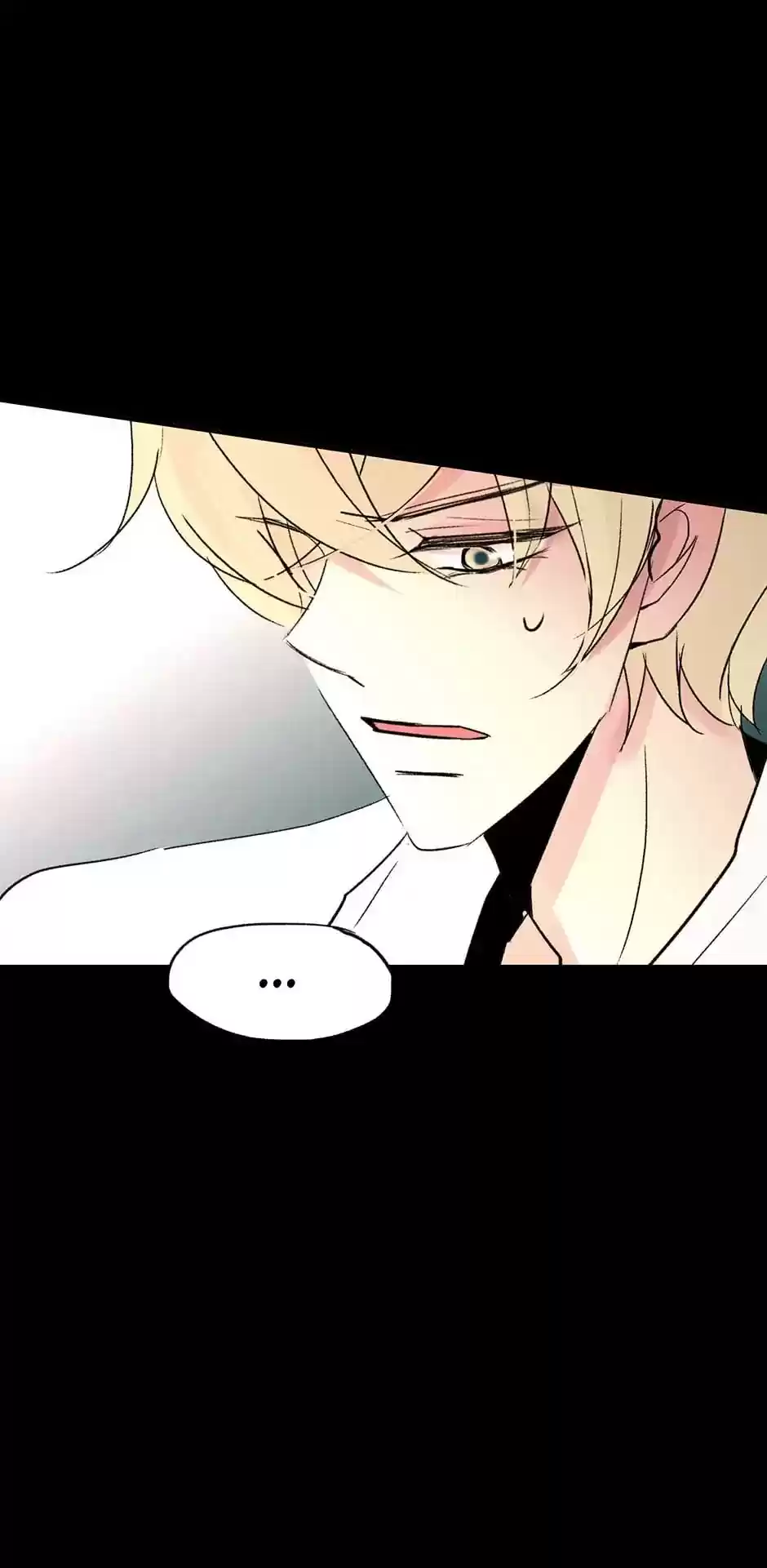 Live or Not Chapter 77